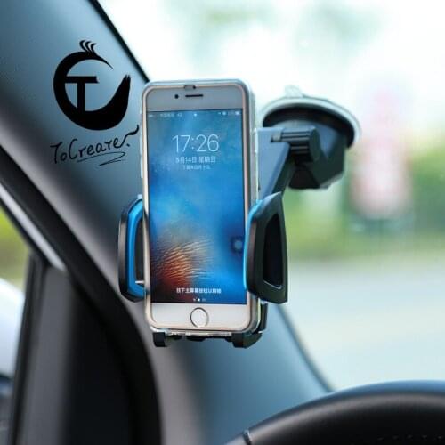 Car Phone Holder Magnetic Mobile Phone Bracket for Instrument Panel Outlet and Windshield Telescopic Silicone Sucker Universal