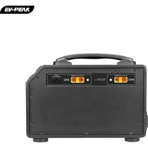 Yonghang Aerial Photography UAV 4-channel 50A 2400W 15 minutes fast charging agricultural plant protection UAV charger