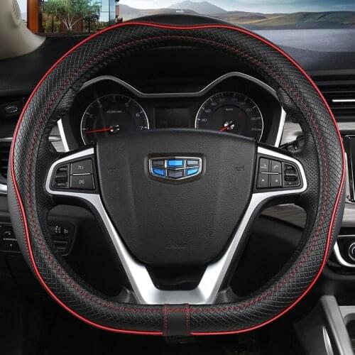 D Shape Steering Wheel Cover PU Leather for Geely Atlas Emgrand EC7 Coolray VW Golf 7 Hyundai Santa fe 2014-2020