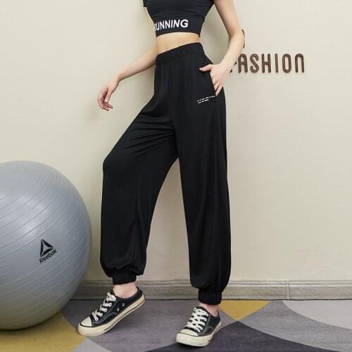 DIQUEQI Jogging Pants