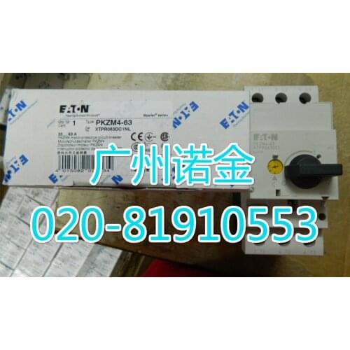 EATON PKZM4-63 58-63A 100% new and original