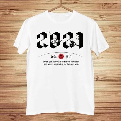 2021 Chinese Character Digital Printing T-shirt Mens Women Comfortable Breathable 100% cotton Fashion clothes for teens Summer