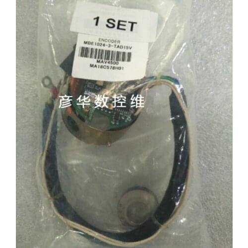 New MBE1024-3-TA Spot Photo, 1-Year Warranty