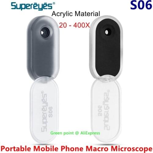 Supereyes S06 Portable Mobile Phone Macro Microscope 20 - 400X HD Lens Acrylic Material Flip Cover Protection Light Guide Design
