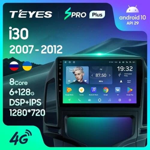 TEYES SPRO Plus For Hyundai i30 1 FD 2007 - 2012 Car Radio Multimedia Video Player Navigation GPS Android 10 no 2din 2 din DVD