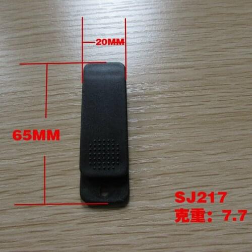 AINOMI baby carrier accessory Badgeholder belt clip Heavy-Duty Fixed Belt Clip,Belt Clip for Hard Plastic Case