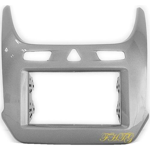 Car Radio Fascia,Dash Kit is suitable for 2016+ GM CHEVROLET COBALT(UV GREY),Double Din Car Audio Frame