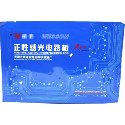 FR-4 single fiber photosensitive CCL plate 10*15 PCB 100*150