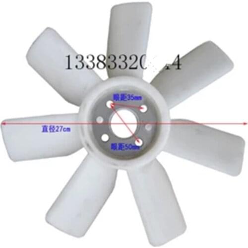JIANGDONG TY295IT TY2100IT TY2102IT engine fan for tractor , the fan