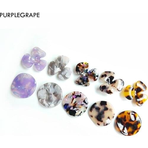 PURPLEGRAPE DIY Handmade Earrings Accessories Acetate Geometry Womens Fashion Petals Jewelry Pendant Material 4pcs