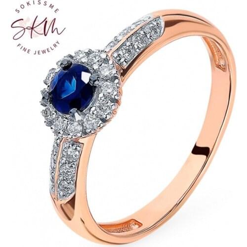 SKM luxury designer sapphire rings for women 14k rose gold vintage Engagement rings designer Promise Luxury Fine Jewelry