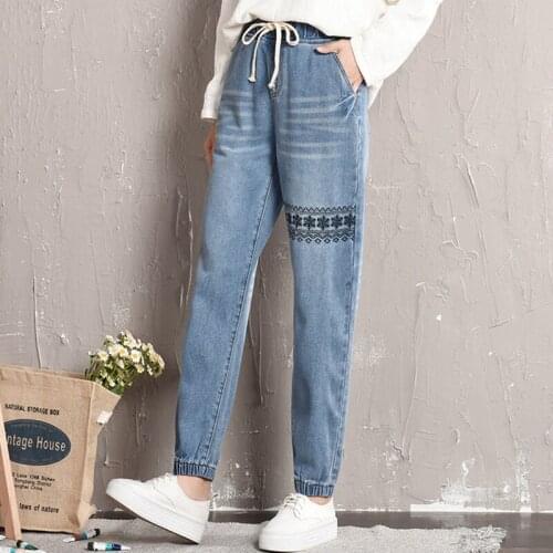 Y.Y.V Women's Jeans With Embroidery