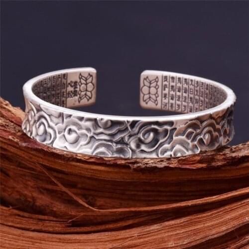 Sole Memory Retro Creative Thai Silver Clouds Buddhist Scriptures 925 Sterling Silver Female Resizable Bangles SBR165