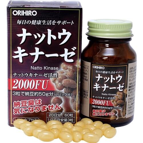 ORIHIRO Plant Extracts