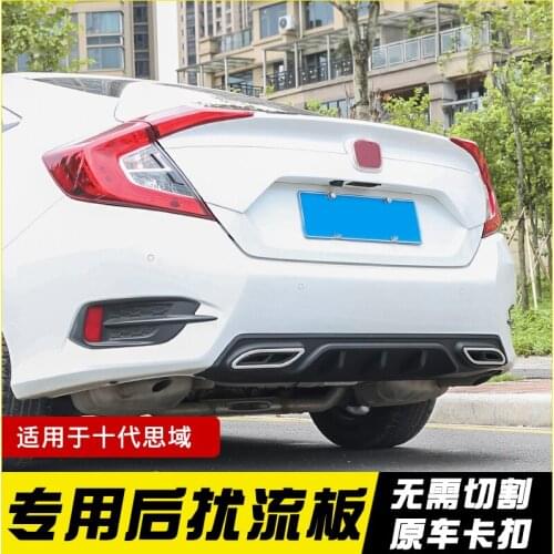 Suitable for of Modification 10th Generation Civic, Rear Spoiler, Exhaust False Tail Throat, New