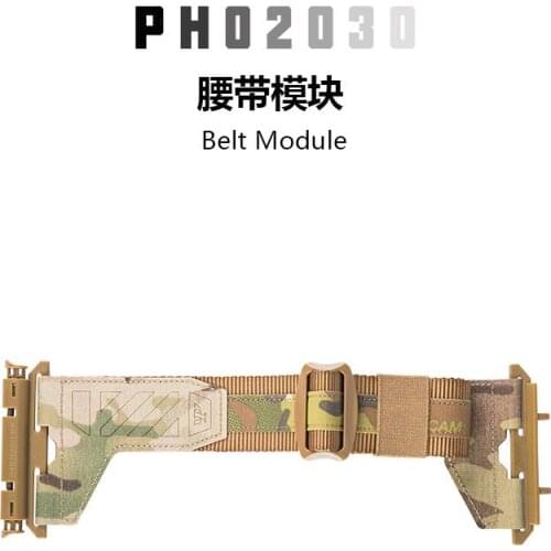 PSIGEAR Modular Waist Seal HMS 2.0 Waist Belt Module PH02030