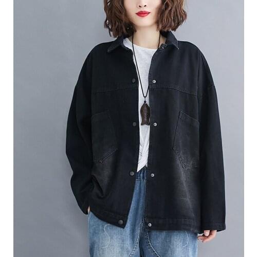 2020 Spring Autumn High Quality Female Denim Jacket Solid Single Breasted Loose Simple Vintage Outerwear New Women Clothing Z252