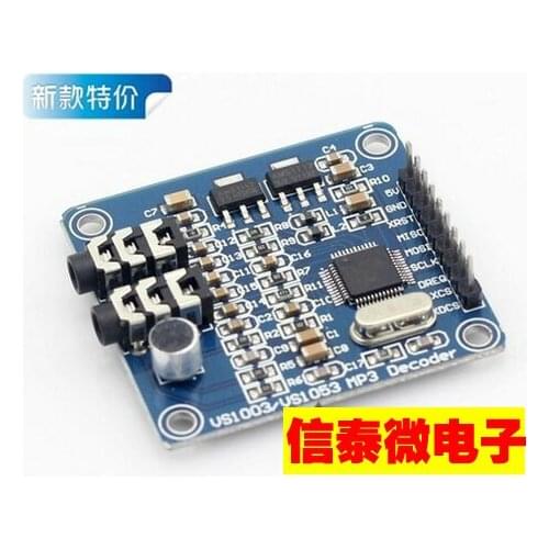VS1003B MP3 decoding module load microphones STM32 MCU development board accessories