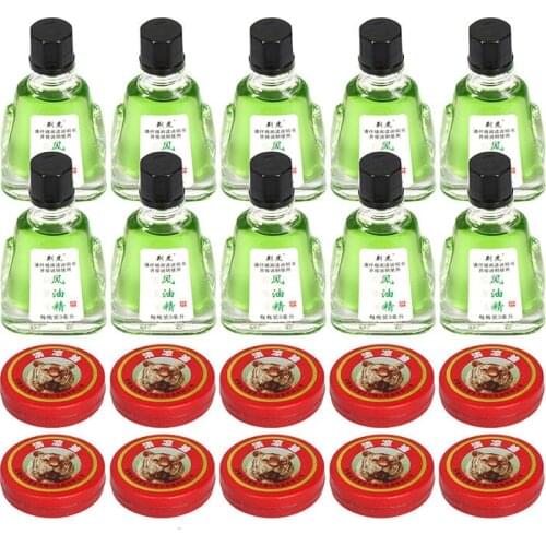 2 Style Effective Red Tiger Ointment Balm Relief Headache Cream Menthol Refreshing Massage Oil Relieve Stress Anxiety Essential