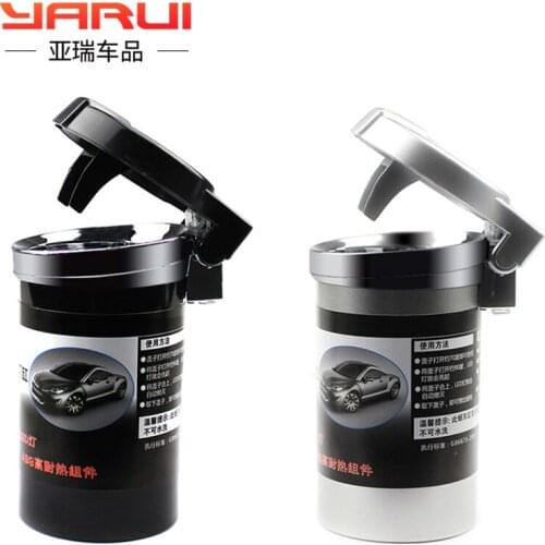 Automotive ashtray with lamp High-brightness LED vehicle cover Creative automotive supplies