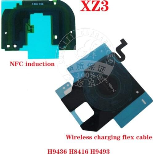 For Sony Xperia XZ3 H9436 H8416 H9493 wireless charging coil NFC short distance transmission chip wireless fast charging coil