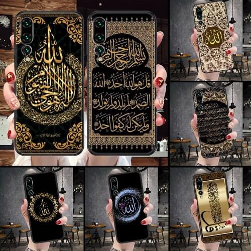 Muslim Islam Bismillah Allah Phone Case For Huawei P Mate P10 P20 P30 P40 10 20 Smart Z Pro Lite black silicone waterproof