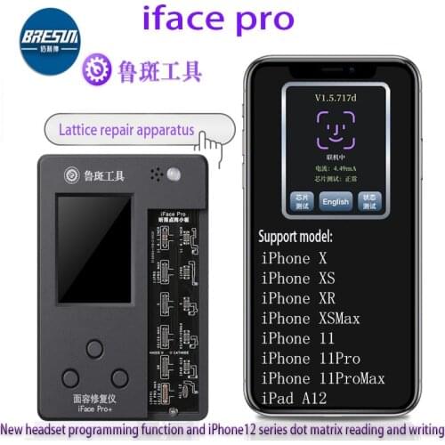 Luban IFace Pro+ Dot-matrix Repair tool front camera dot-matrix test stand for iPhone and iPad read-write face ID LB IC flex