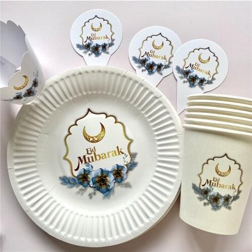EID Mubarak Disposable Tableware Paper Plate Cup Napkin Ramadan Mubarak Muslim Islamic Festival Party DIY Decoration Supplies