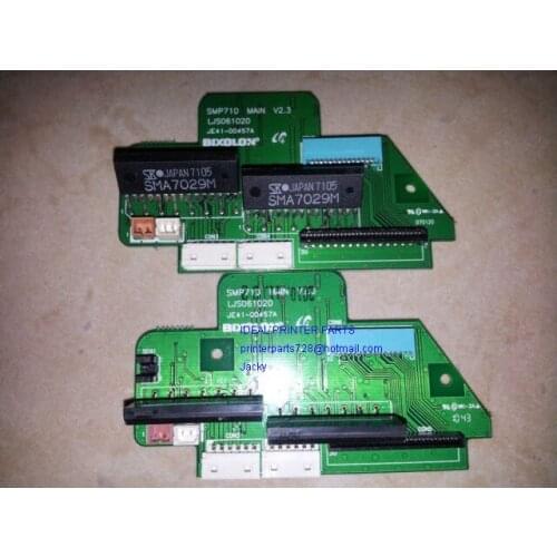 Spare Parts For Printers Prideal China