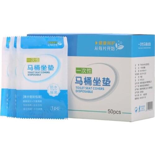 50Pcs/Box Disposable Toilet Seat Covers Waterproof PO Film Isolation Potty Shields Cushion Pads Individually Wrapped for Office