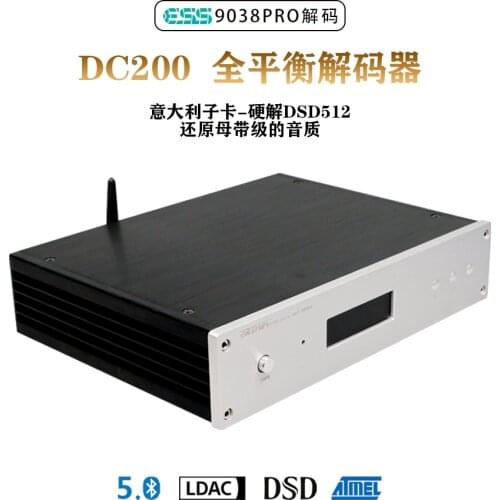HIFI DC200 ES9028 ES9038PRO DAC decoder hard decoding Bluetooth 5.0