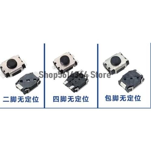 20 Pcs 4mm x 3mm x1.8mm/2mm Momentary SMD SMT Tactile Tact Push Button Switch