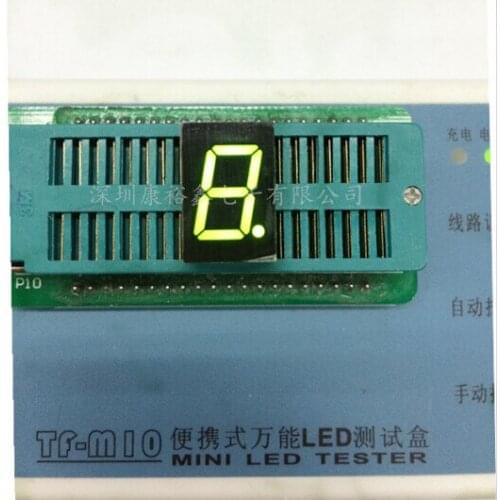0.5inch 1digit green 7 segment led display 5101AG/5101BG