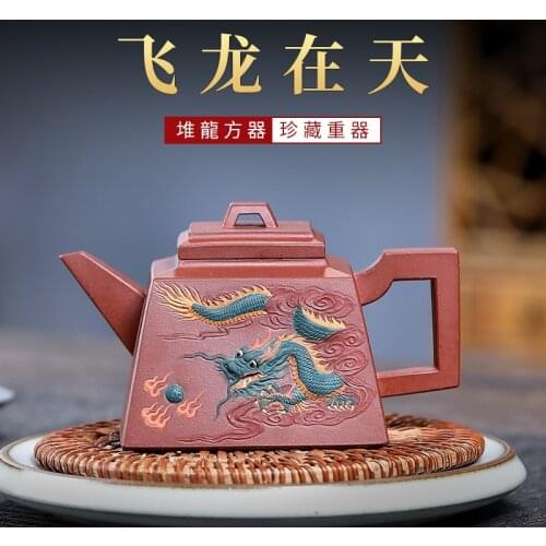 Pure manual heap dragon pot famous Zhou Xiaozhong kung fu tea teapot penghu-glance household pot of the teapot