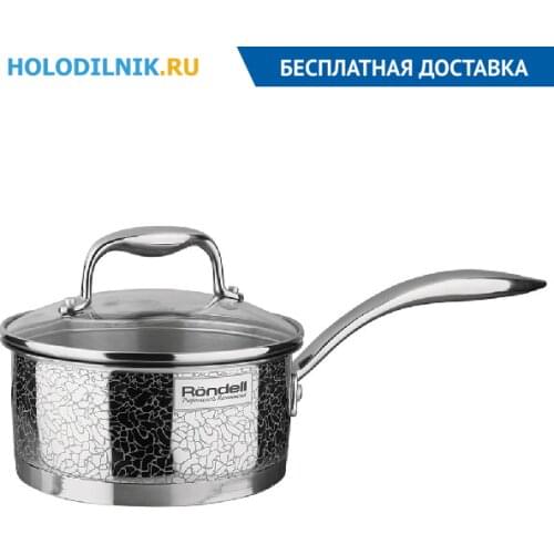 RONDELL Kitchen Utensils