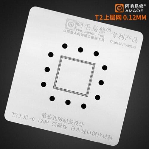 Amaoe BGA Stencil Reballing For Notebook T2 RAM CPU IC Pin Square Hole Solder Tin Plant Net Heating Template