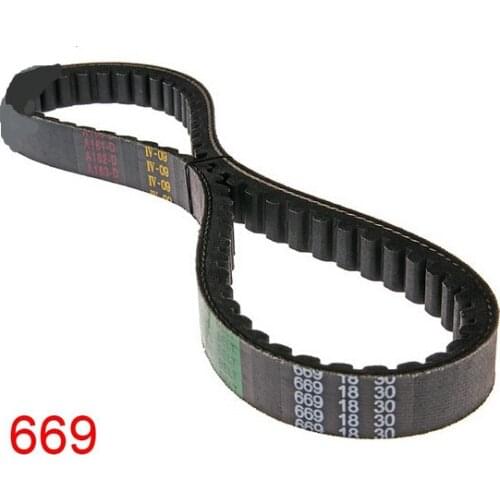 ULASHKIM Drive Belts