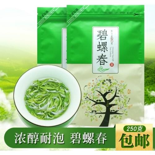 2021 China Bi-luo-chun Green Tea Real Organic New Early Spring Green Tea for Weight Loss Health Care