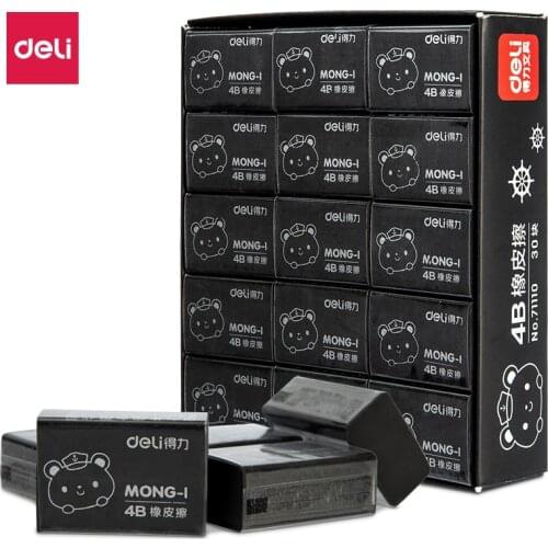 3pcs / 5pcs Deli 71110 lovely bear 4B rubber error correction test card, homework modification rubber, student office stationery