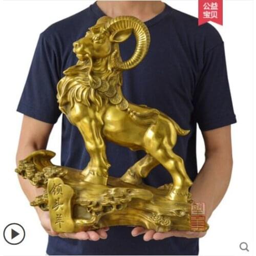 L -Bring in wealth treasure HOME office business TOP Money Drawing efficacious Talisman # Golden He-goat FENG SHUI Brass statue