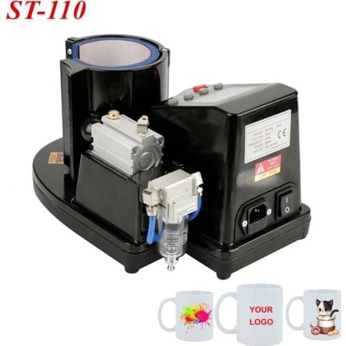 Free Shipping Mug Press Machine Sublimation Vacuum Machine Heat Press Machine 11OZ Mug Thermal Transfer or Mugs Printing