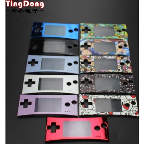 TingDong For GameBoy Micro Cover Fashion style Front faceplate cover for GBM Gameboy micro System Front shell case