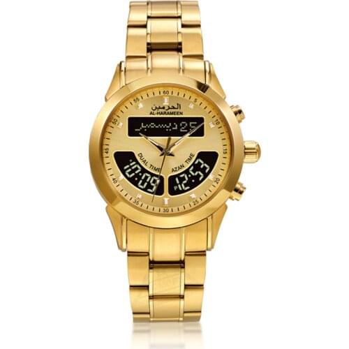 Islamic Watch with Qibla Azan Time for Muslim Prayer Clock Hijri Calendar and Compass in Gold Color Golden Wristwatch