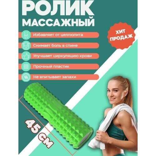 ZDK Massage And Relaxation