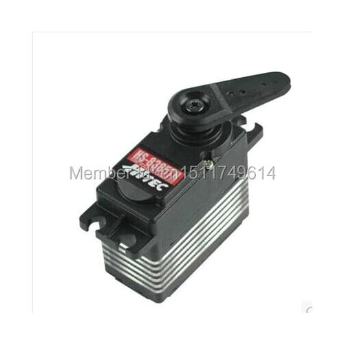 Hitec HS-8385TH Ultra Response/Ultra Torque/Giant Scale Airplane Servo