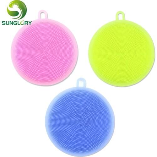 Silicone Dish Washing Brush Multifunction Fruit Washing Brush Vegetable Scrubber Silicone Bowl Cleaning Pad Heat Resistant Pad