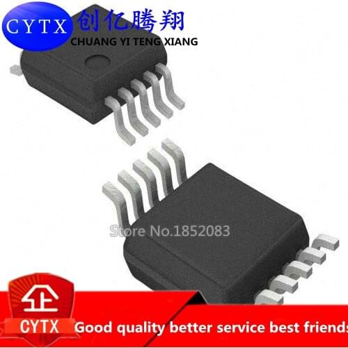 1PCS TPS54160 TPS54160DGQR 54160 MSOP10