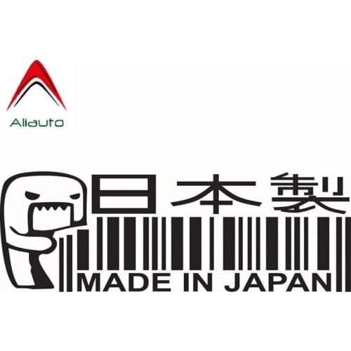 Aliauto Funny Vinyl Car Sticker Made In Japan Decorative Waterproof Reflective Creative Personality Decals,15cm*5cm