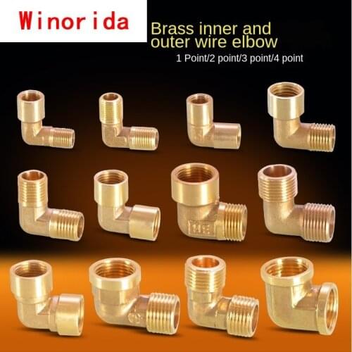 Inner Wire and Outer Tooth Adapter 90 Degree Right-angle Bent Full Copper Reducer Pipe Fittings