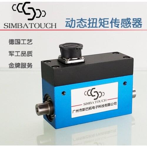 SBT811B high precision dynamic torque sensor torque torque measuring instrument miniature torque meter